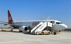 深圳直飞新加坡!京东航空新增跨境货运 “空中动脉”(国际空运新闻资讯)(图2) 京东航空,国际空运