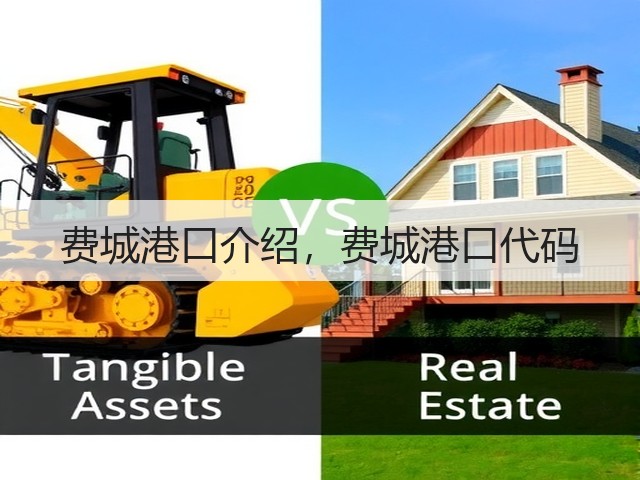 费城港口介绍,费城港口代码(图1) 费城港口介绍,费城港口代码(图1)